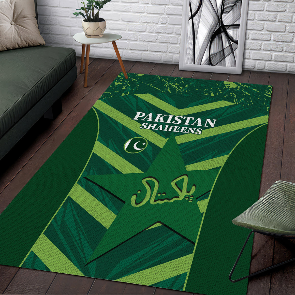 Green Pakistan Shaheens rug with central crescent emblem and geometric pattern