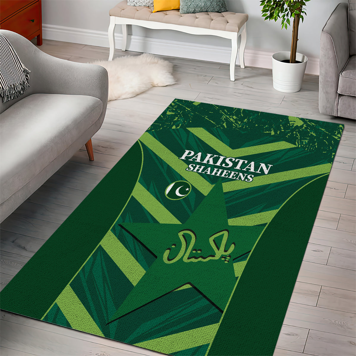 Green Pakistan Shaheens area rug with bold crest and Arabic lettering