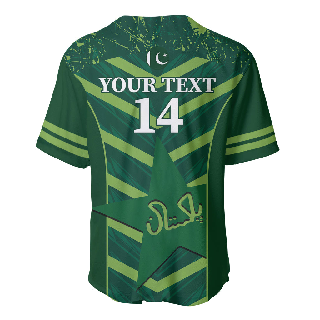 Green cricket baseball jersey, back print with Your Text 14 and crescent icon.