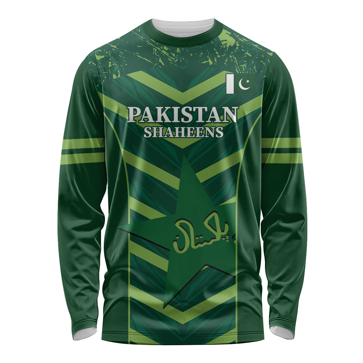 Green cricket long-sleeve shirt, front with PAKISTAN SHAHEENS text