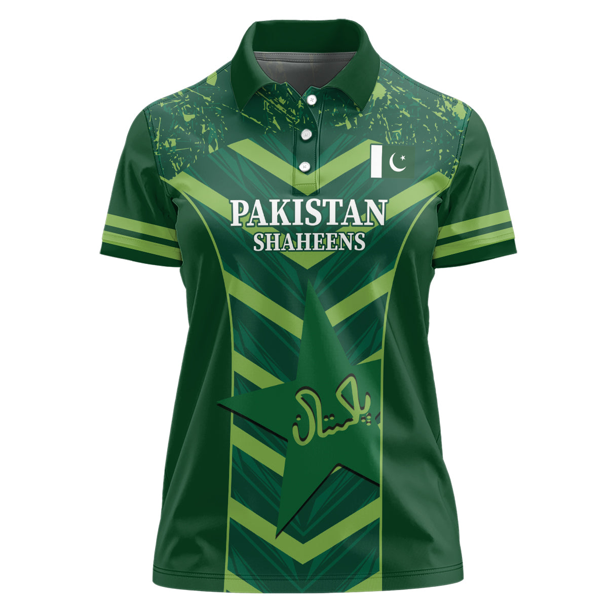 Custom Pakistan Cricket Women Polo Shirt 2024 World Cup Go Shaheens