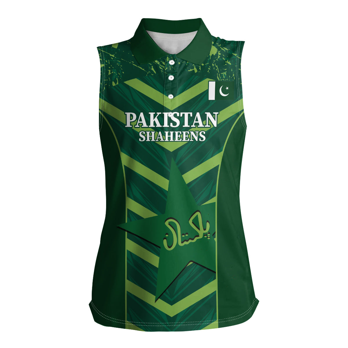 Custom Pakistan Cricket Women Sleeveless Polo Shirt 2024 World Cup Go Shaheens