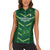 Custom Pakistan Cricket Women Sleeveless Polo Shirt 2024 World Cup Go Shaheens