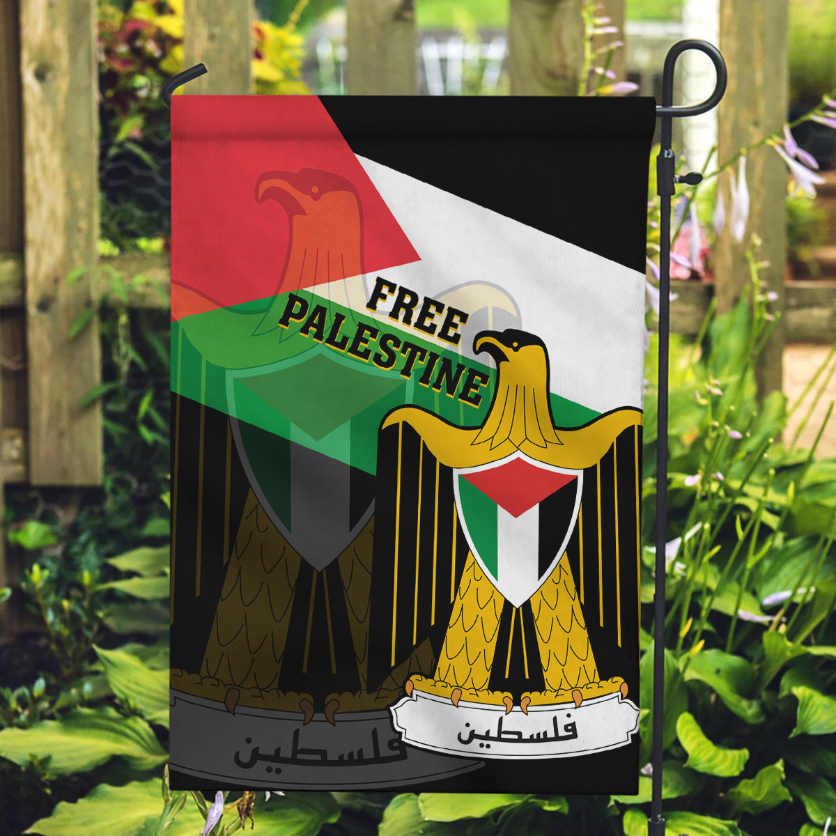 Free Palestine Garden Flag Coat Of Arms Mix Flag Style - Wonder Print Shop