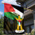 Free Palestine Garden Flag Coat Of Arms Mix Flag Style - Wonder Print Shop