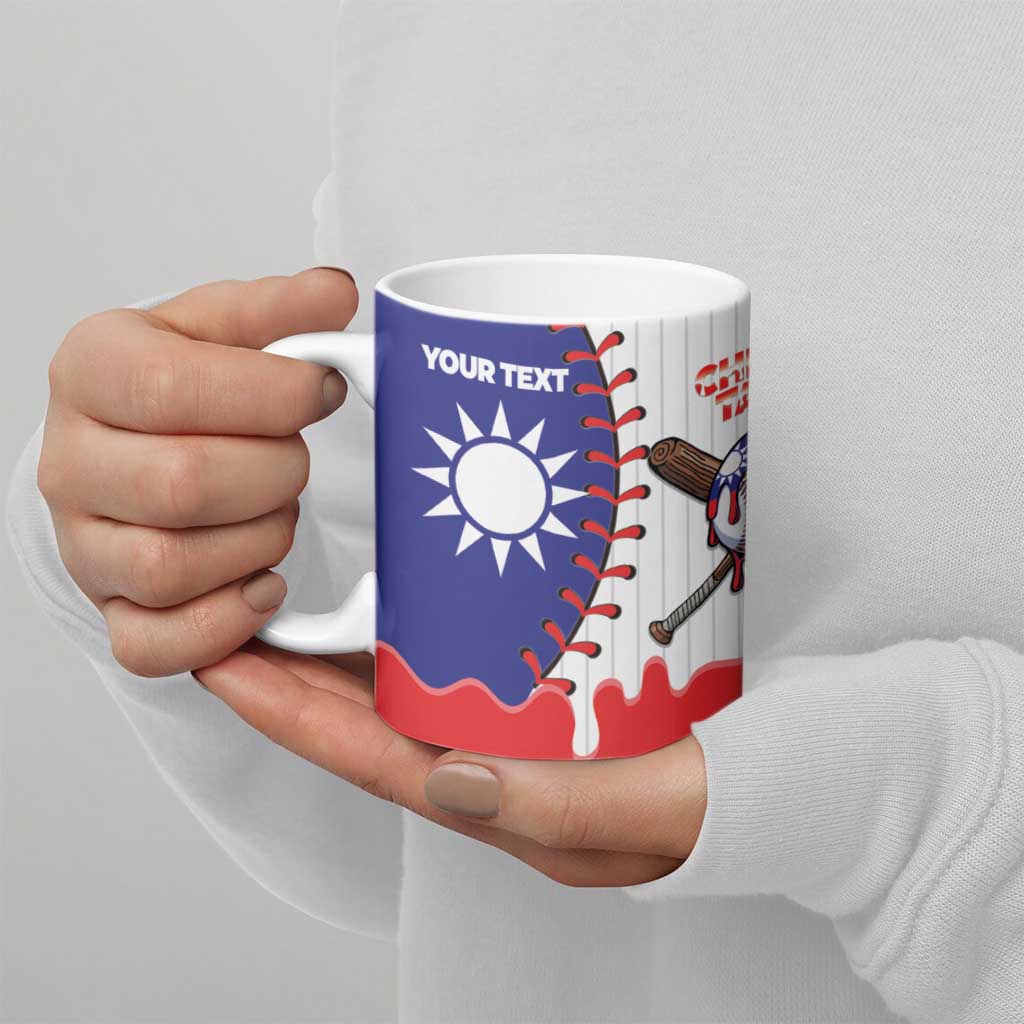 Chinese Taipei 2026 Baseball Custom Ceramic Mug Go Taiwan Drip Style