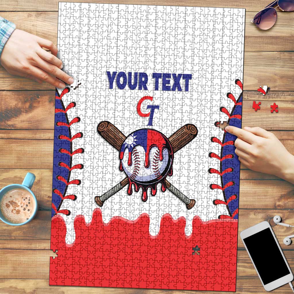 Chinese Taipei 2026 Baseball Custom Puzzle Go Taiwan Drip Style