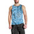 Gulf of Mexico Forever Men Tank Top Mexican Turtle Blue Version