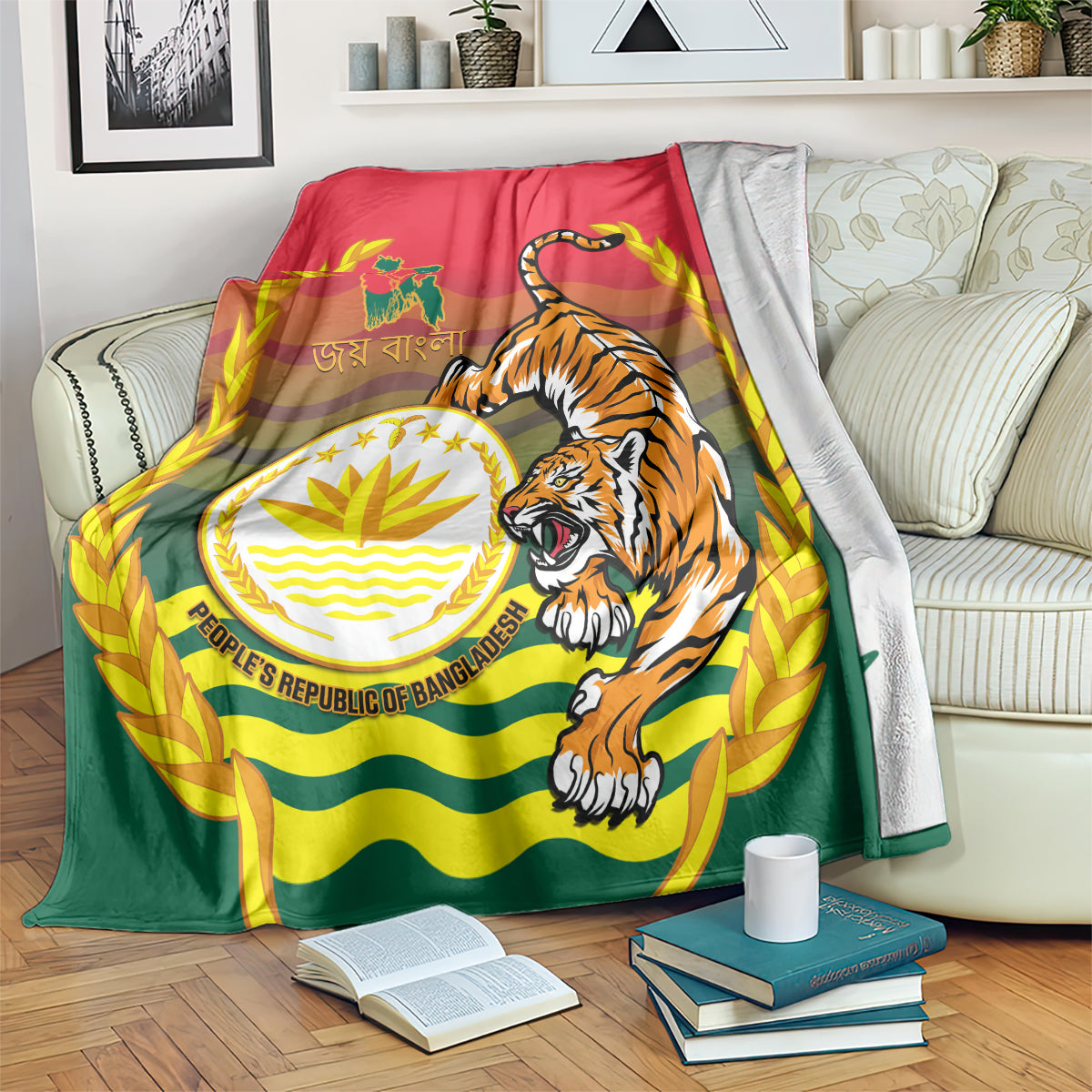Bangladesh Independence Day blanket with Royal Bengal tiger and coat of arms, red and green