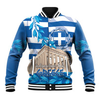 Blue and white check baseball jacket with snap buttons, striped collar, front graphic