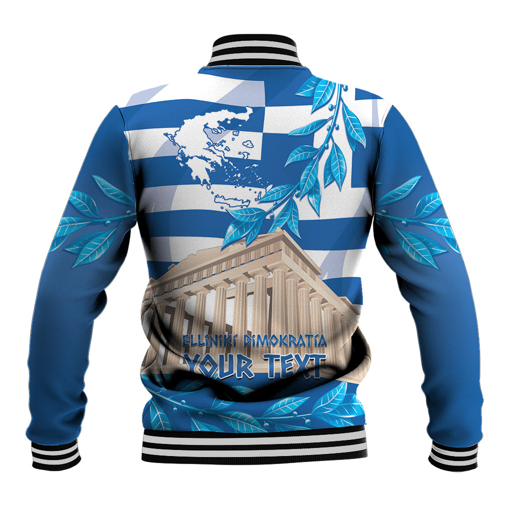 Blue and white check baseball jacket with striped ribbing, back graphic and laurel