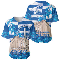 Blue & white personalized baseball jersey, front and back views, Greek flag & laurel pattern