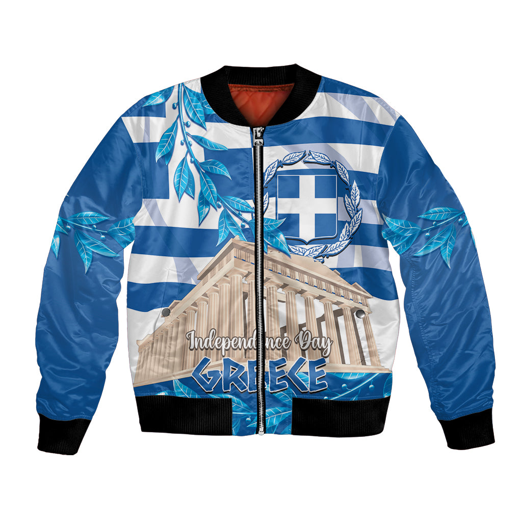 Unisex blue striped bomber jacket with front zipper and Independence Day Greece graphic