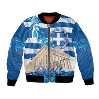 Unisex blue striped bomber jacket with front zipper and Independence Day Greece graphic