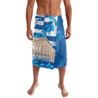 Blue patterned lavalava wrap skirt with Greek cross, laurel leaves, and 'YOUR TEXT' panel