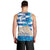 Personalised Greece Independence Day Men Tank Top Acropolis Mix Laurel Branch - Wonder Print Shop