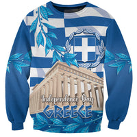 Unisex blue/gray check sweatshirt with laurel wreath, Acropolis, and 'Independence Day' print