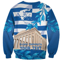 Unisex blue/gray check sweatshirt with map of Greece, Acropolis, and 'ELLINIKI DIMOKRATIA' text
