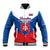 17 July Slovakia Independence Day Baseball Jacket Proud To Be Slovensko - Wonder Print Shop