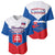 17 July Slovakia Independence Day Baseball Jersey Proud To Be Slovensko - Wonder Print Shop