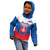 17 July Slovakia Independence Day Kid Hoodie Proud To Be Slovensko - Wonder Print Shop