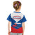 17 July Slovakia Independence Day Kid T Shirt Proud To Be Slovensko - Wonder Print Shop