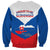 17 July Slovakia Independence Day Sweatshirt Proud To Be Slovensko - Wonder Print Shop