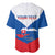 Personalised 17 July Slovakia Independence Day Baseball Jersey Proud To Be Slovensko - Wonder Print Shop