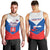 personalised-17-july-slovakia-independence-day-men-tank-top-proud-to-be-slovensko