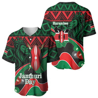 Kenya Jamhuri Day Baseball Jersey Maasai Shield Spears Harambee