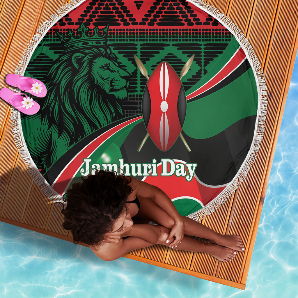 Kenya Jamhuri Day Beach Blanket Maasai Shield Spears Harambee