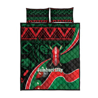 Kenya Jamhuri Day Quilt Bed Set Maasai Shield Spears Harambee