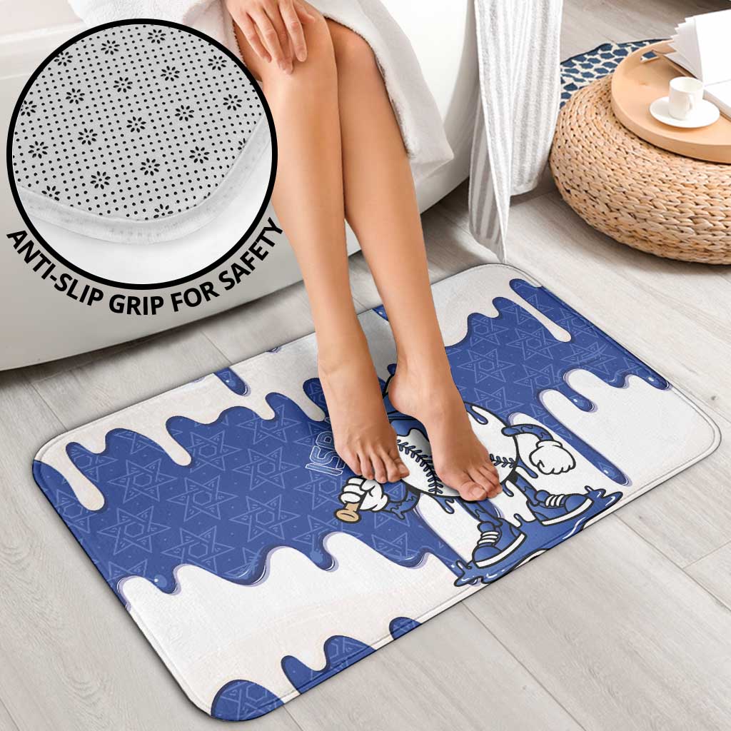Israel 2026 Baseball Bathroom Set Star of David Pattern Drip Style