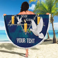 Personalised Israel Holocaust Remembrance Day Beach Blanket Yom HaShoah Never Forget Never Again