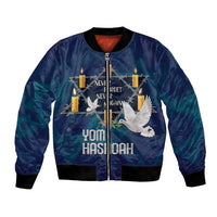 Personalised Israel Holocaust Remembrance Day Bomber Jacket Yom HaShoah Never Forget Never Again
