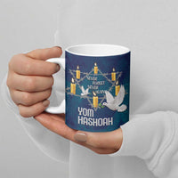 Personalised Israel Holocaust Remembrance Day Ceramic Mug Yom HaShoah Never Forget Never Again