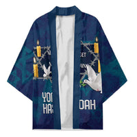 Personalised Israel Holocaust Remembrance Day Kimono Yom HaShoah Never Forget Never Again