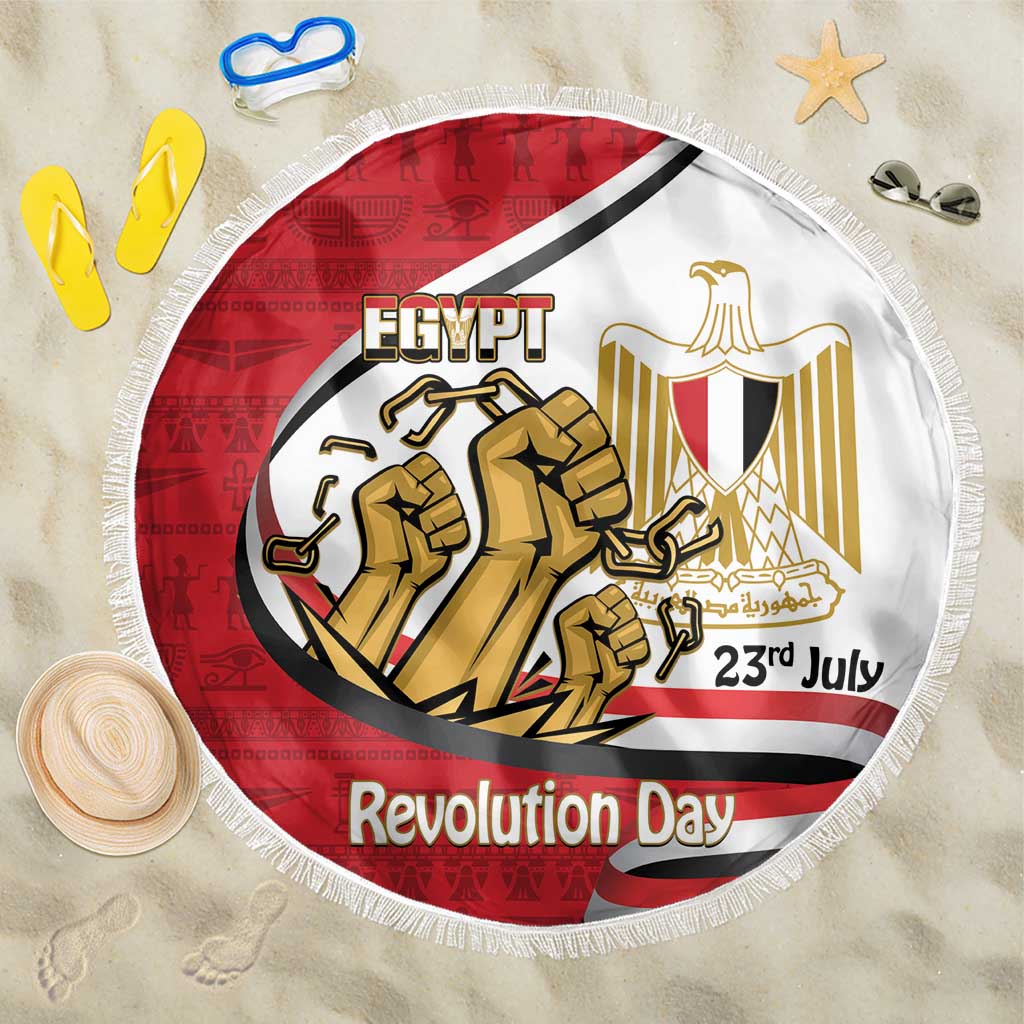 Round beach blanket with fringe, white/red/gold Egypt and Revolution Day emblem