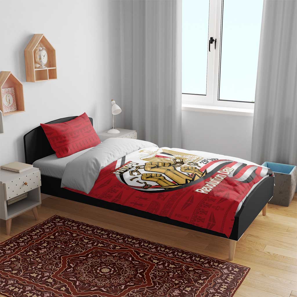 Egypt Revolution Day Bedding Set Coat of Arms Egyptian Pattern