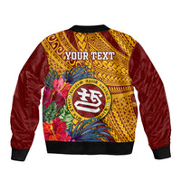 Maroon bomber jacket with front zip, Polynesian pattern, tropical flowers, 'YOUR TEXT'