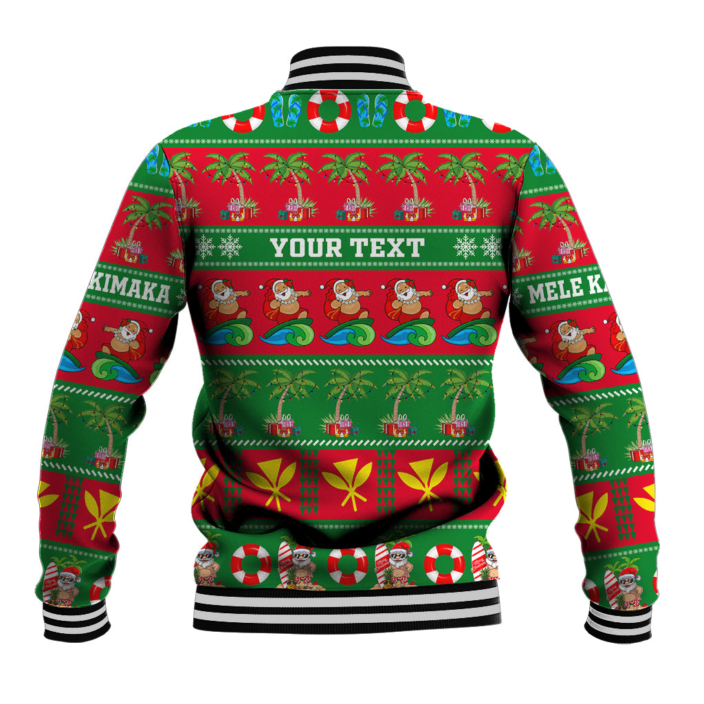Green and red holiday baseball jacket back with striped ribbed collar and Your Text band