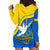 Personalised Ukraine Hoodie Dress Slava Ukraini Sporty Version - Wonder Print Shop