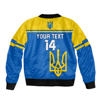 Personalised football bomber jacket, blue back panel with YOUR TEXT and number 14