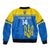 Personalised Ukraine Football Bomber Jacket Come On Ukraina - Wonder Print Shop