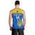 personalised-ukraine-football-men-tank-top-come-on-ukraina