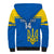 Personalised Ukraine Football Sherpa Hoodie Come On Ukraina - Wonder Print Shop