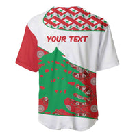 Personalised baseball jersey with green/red pattern and 'YOUR TEXT' on back