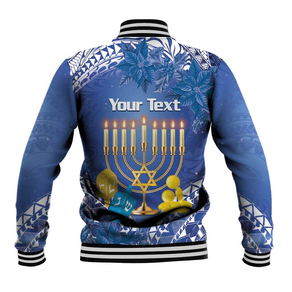 Blue baseball jacket, black ribbed collar/cuffs, back "Your Text" with menorah graphic