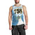 Proud To Be Saint Lucia 758 Men Tank Top Pitons With Map