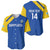 Custom Saint Lucia Football Baseball Jersey 2025 Go Champions - Wonder Print Shop